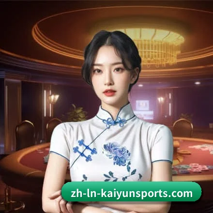 开云体育品牌故事 - 体育资讯内容服务